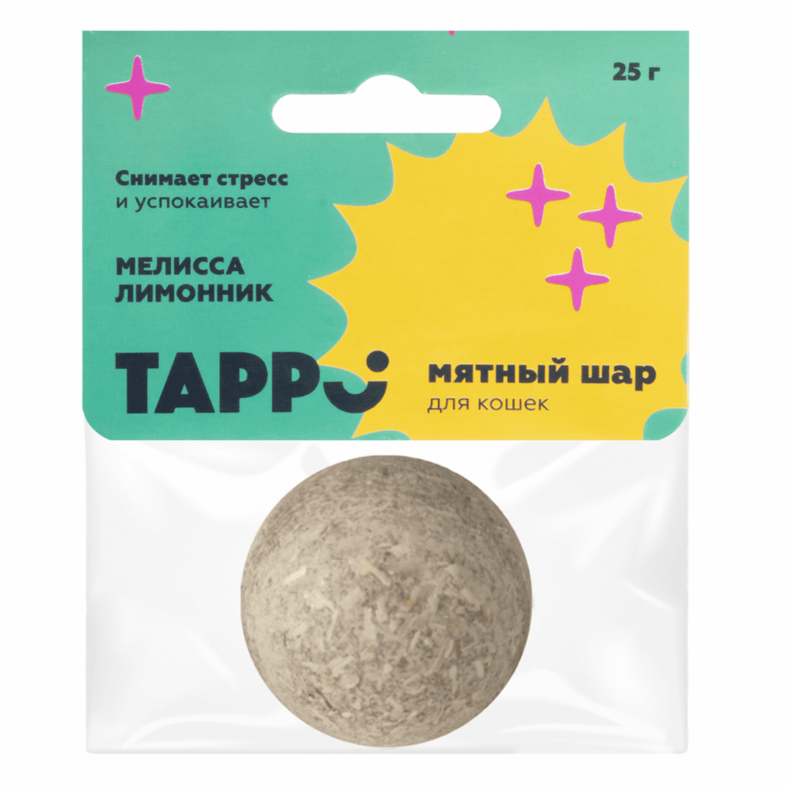 Корректировка поведения  Petshop Tappi игрушки мятный шар с мелиссой и лимонником (25 г)