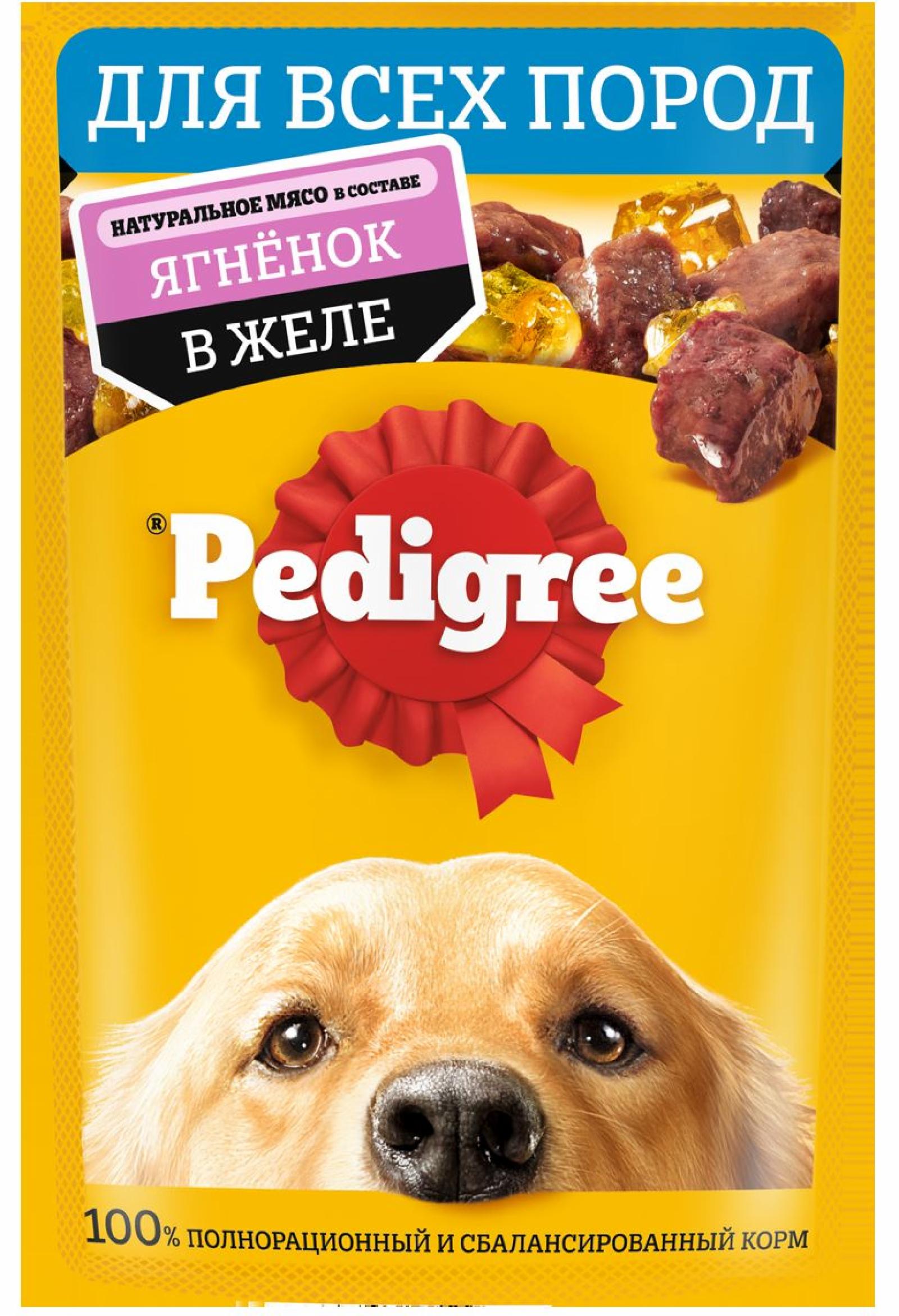 Паучи  Petshop Pedigree влажный корм Pedigree для взрослых собак всех пород, с ягненком в желе (85 г)