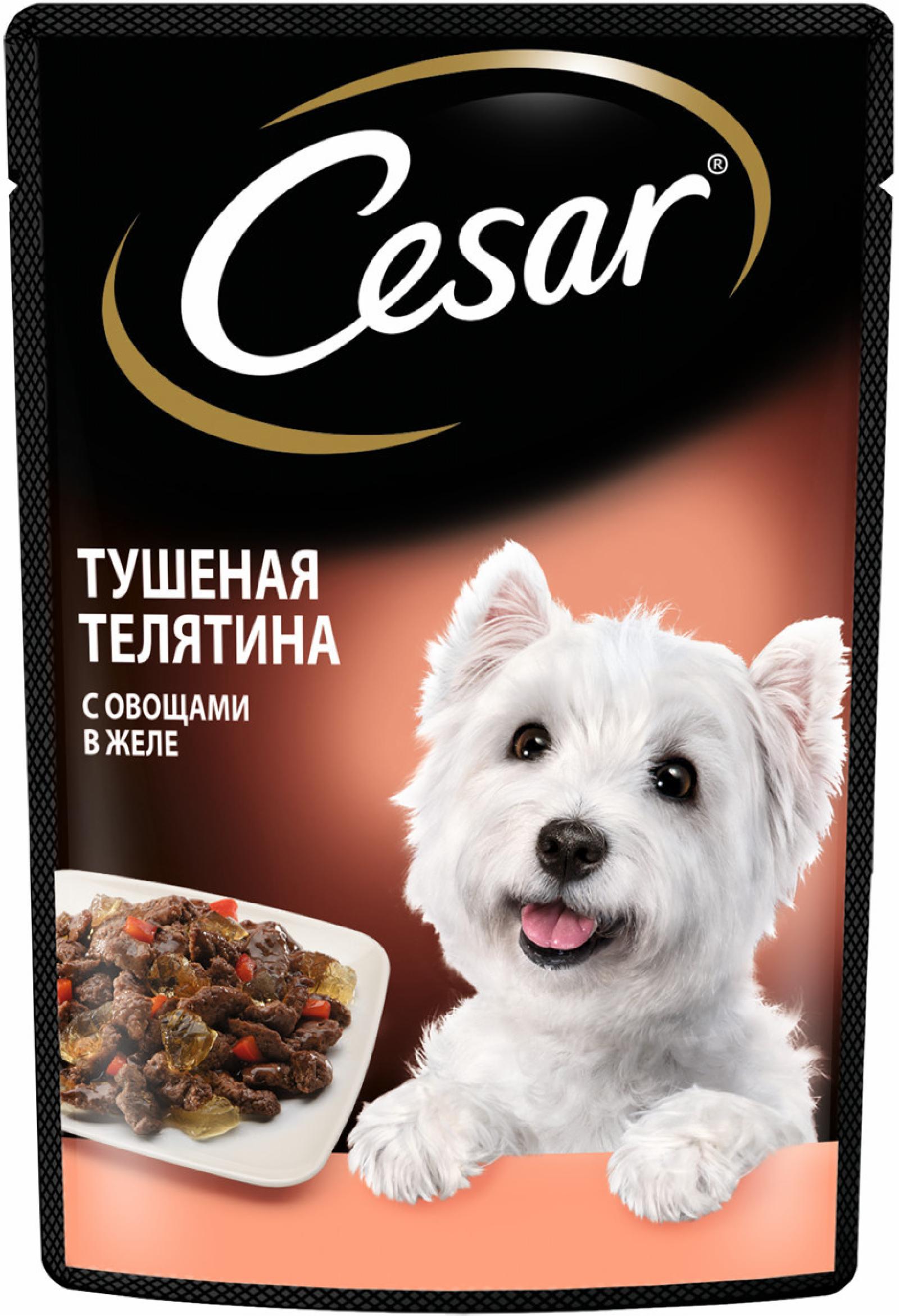 Паучи  Petshop Cesar влажный корм Cesar для взрослых собак, с тушеной телятиной и овощами в желе (85 г)