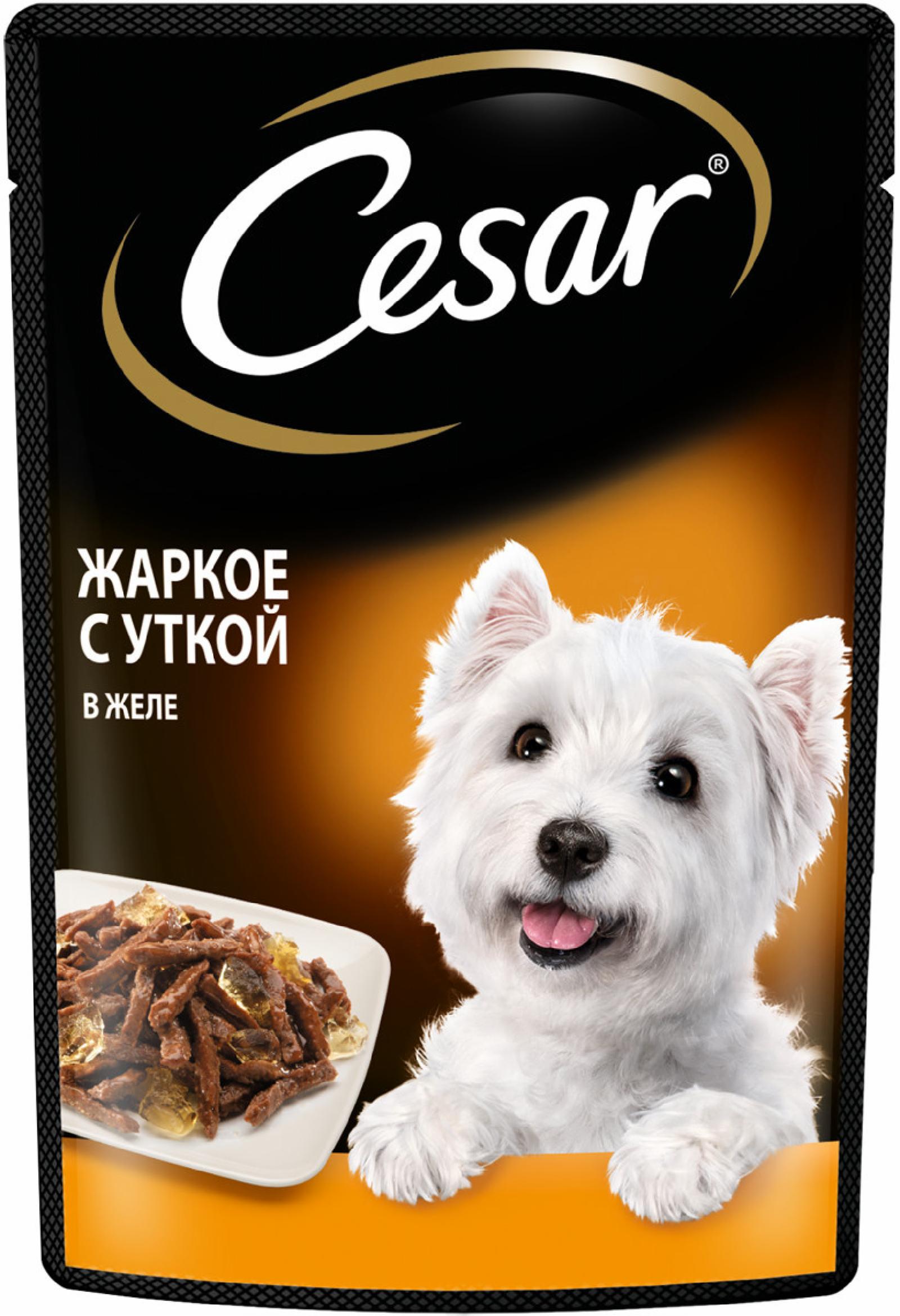 Паучи Cesar влажный корм Cesar для взрослых собак, жаркое с уткой в желе (85 г)