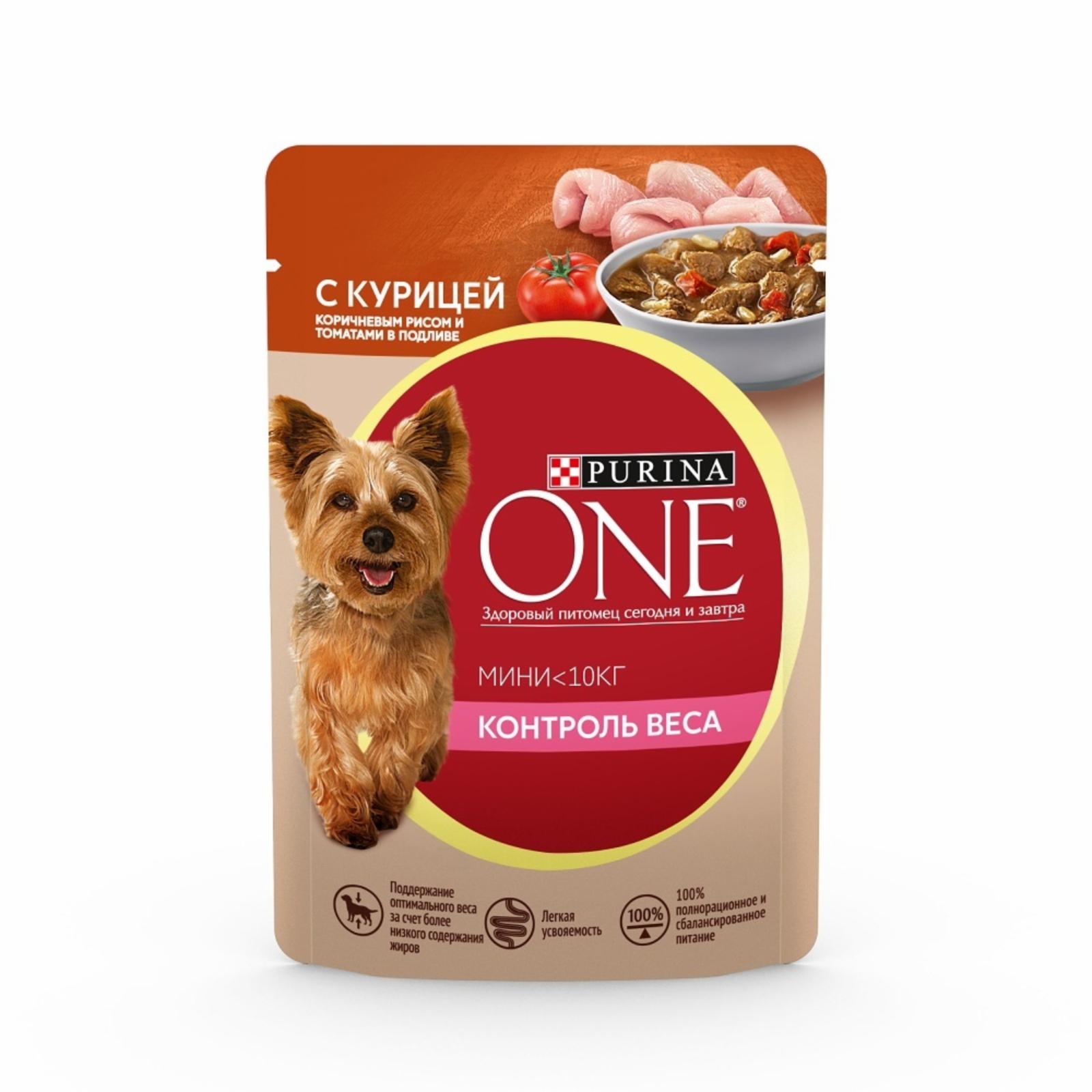 Паучи Purina One контроль веса, для взрослых собак мелких пород, с курицей, коричневым рисом и томатами в подливе (85 г)