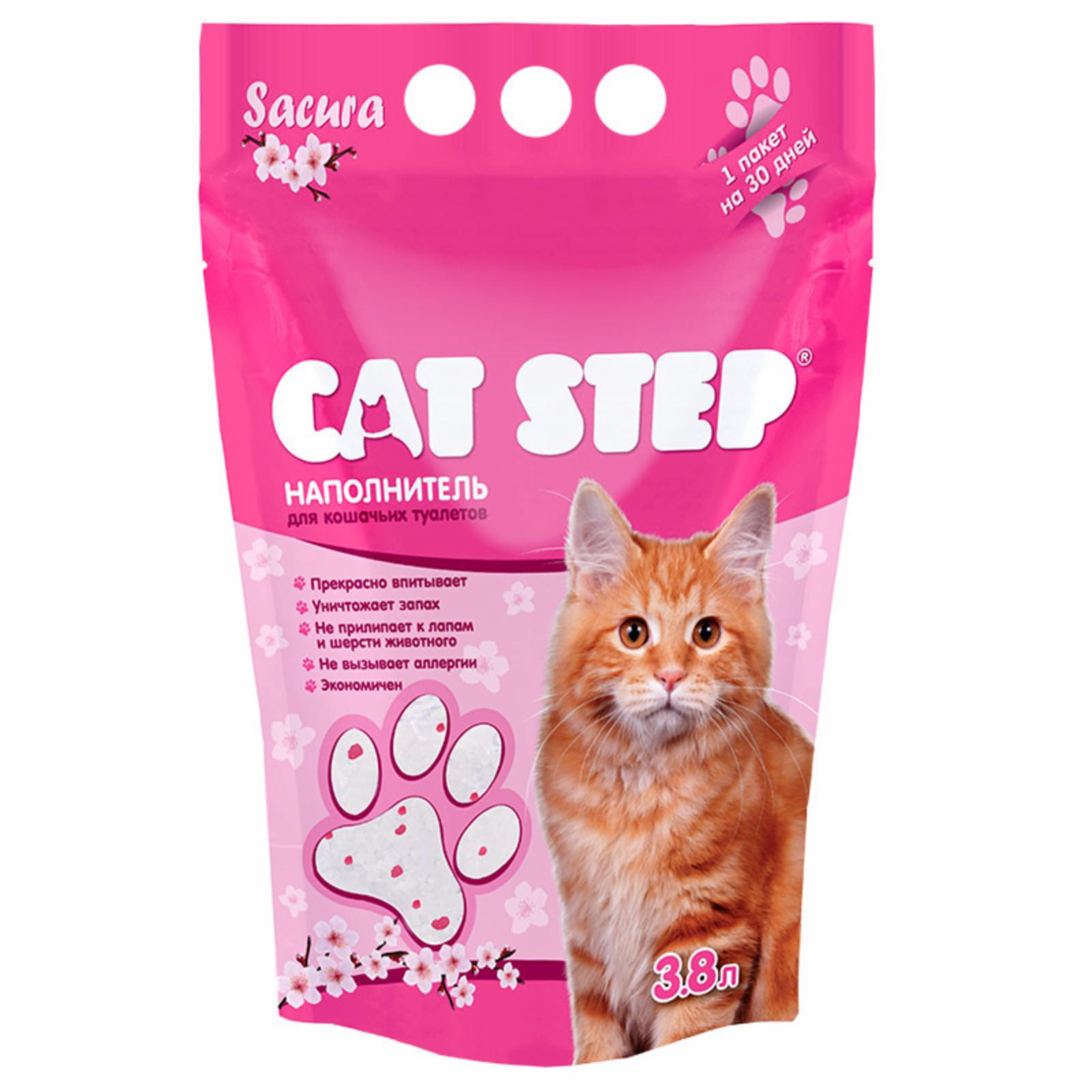 Cat Step впитывающий  силикагелевый наполнитель (3,8 л)