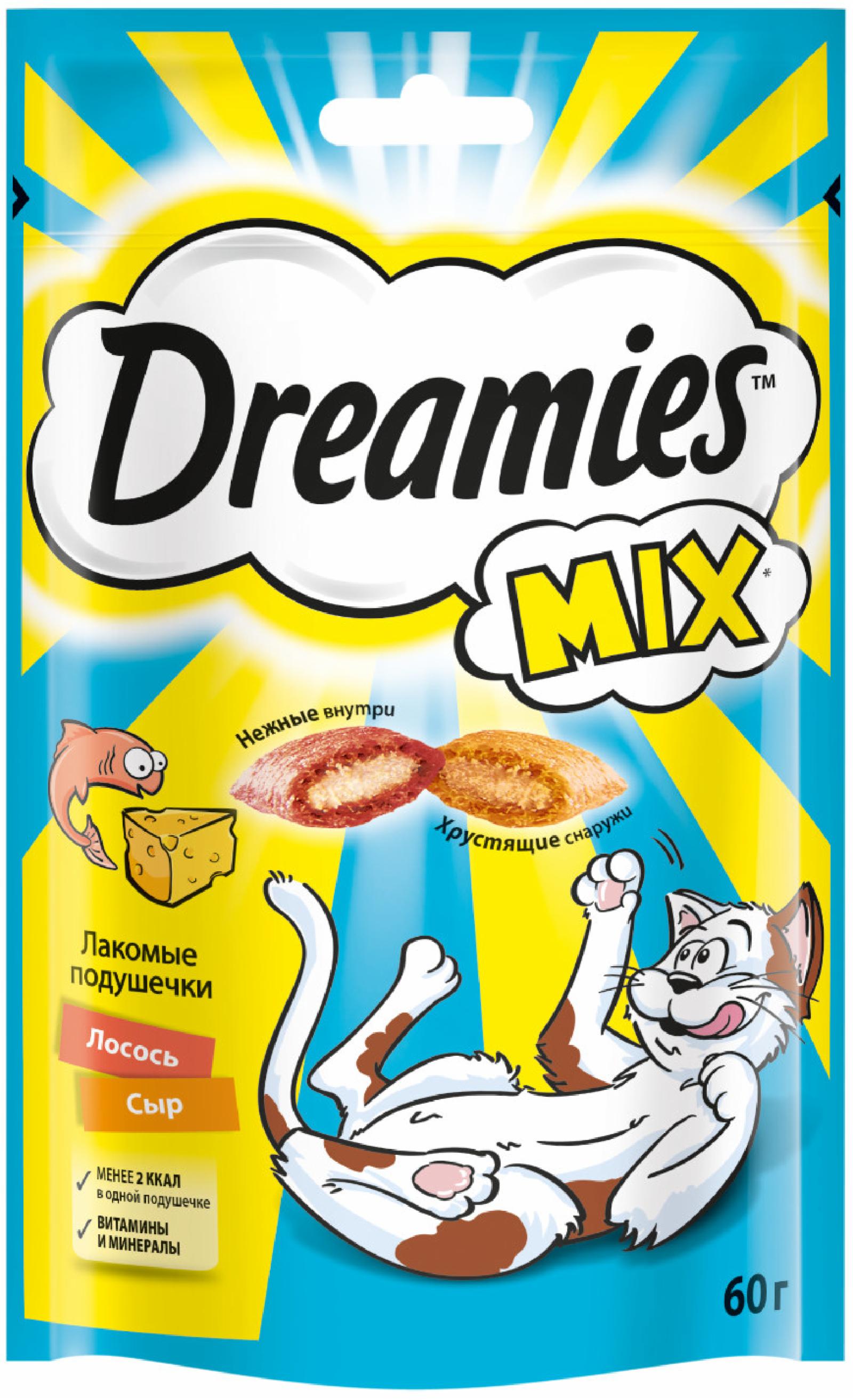 Dreamies лакомство Dreamies™ MIX для взрослых кошек, с лососем и сыром (60 г)