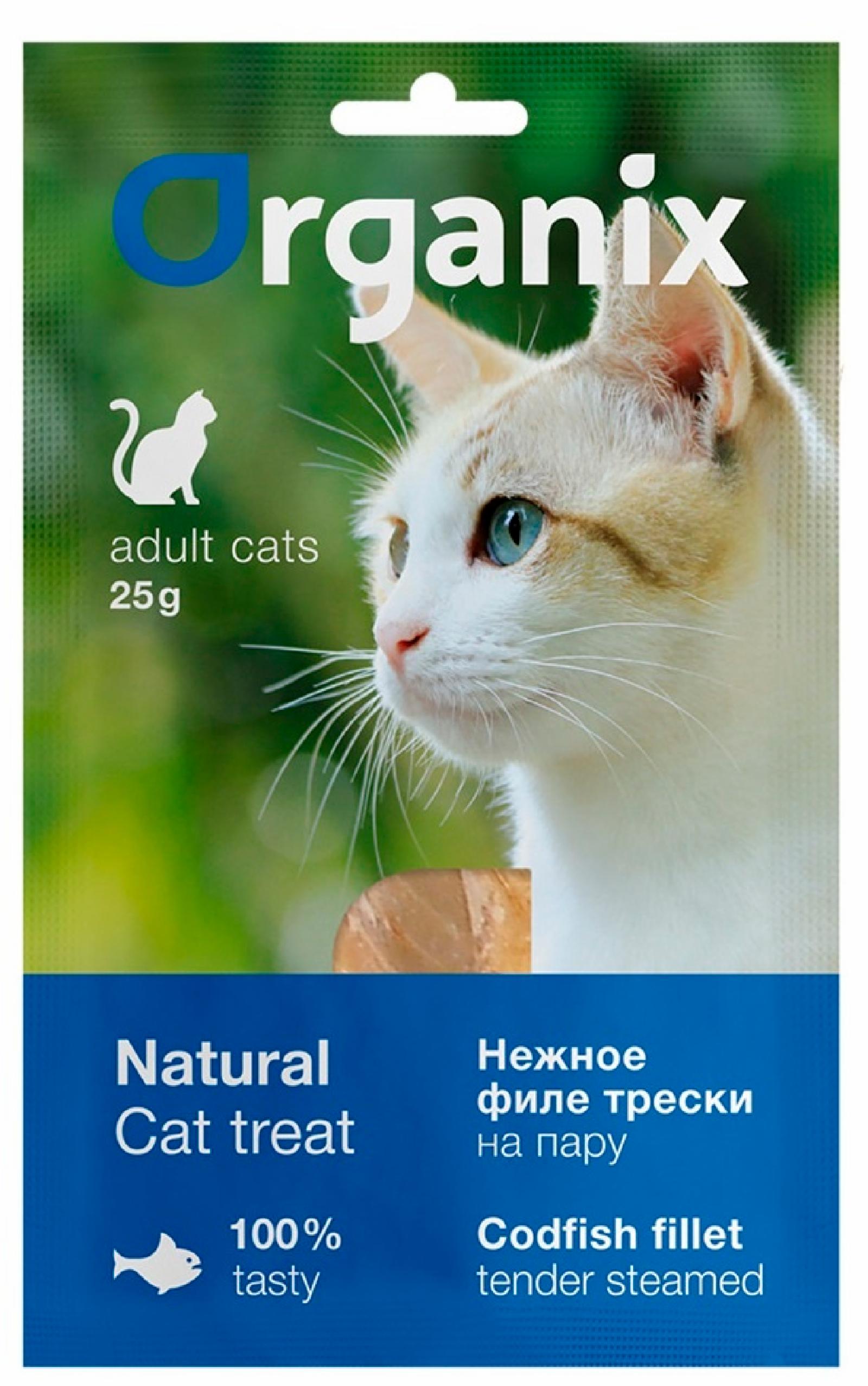   Petshop Organix лакомства для кошек Нежное филе трески, приготовленное на пару 100% рыба (25 г)