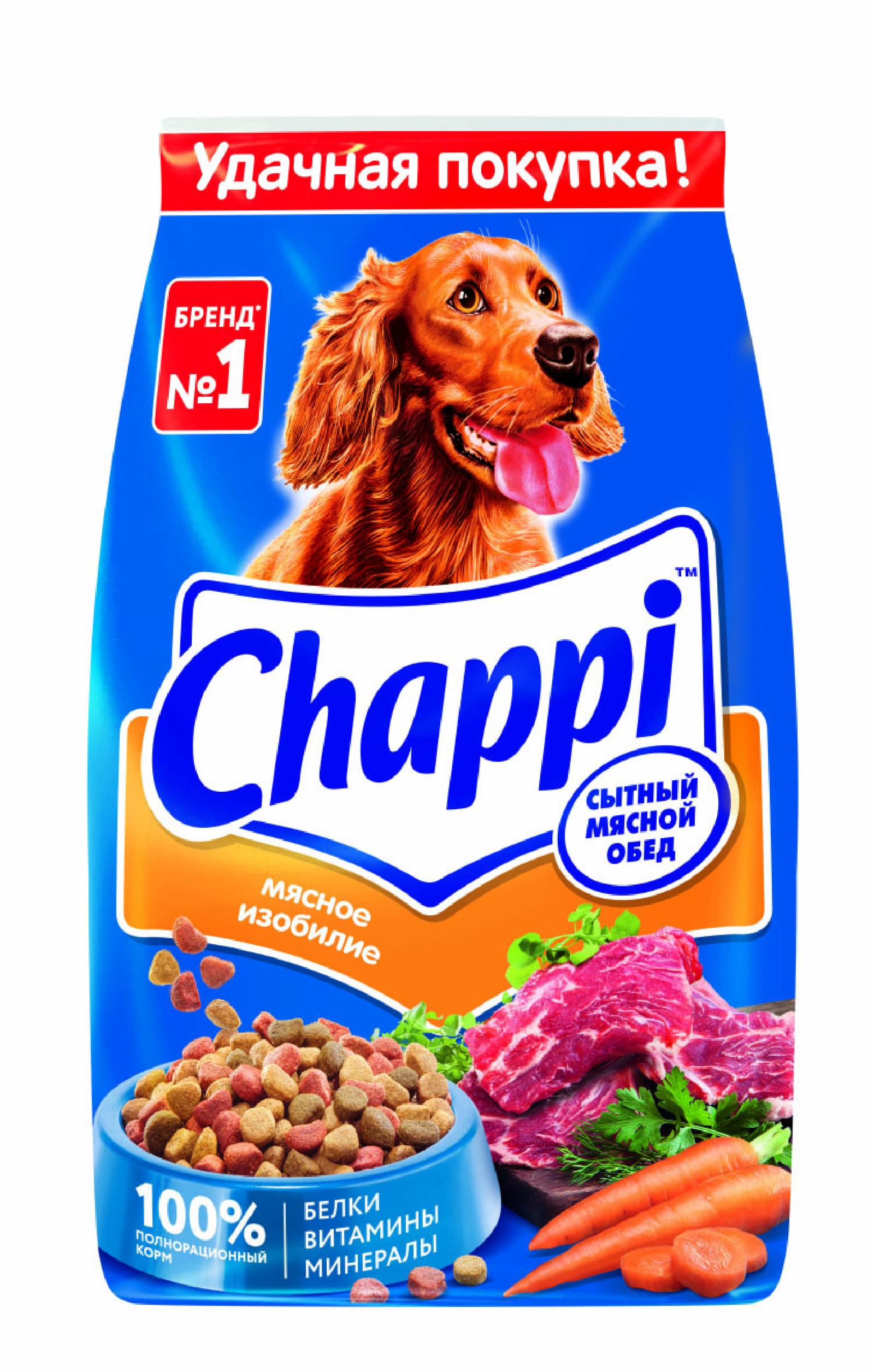 Сухой корм  Petshop Chappi для собак  мясное изобилие сытный мясной обед 6426 (2.5 кг)