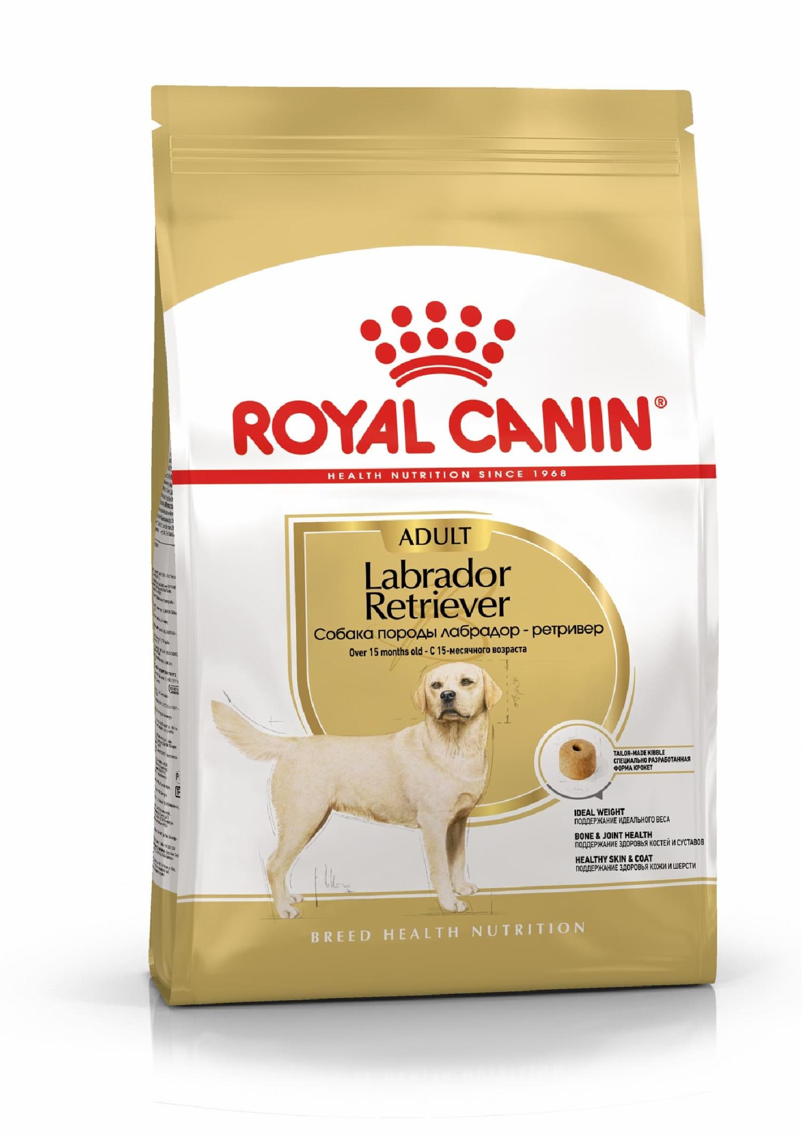 Сухой корм Royal Canin корм сухой для взрослых собак породы Лабрадор Ретривер от 15 месяцев, Labrador Retriever Adult (3 кг)