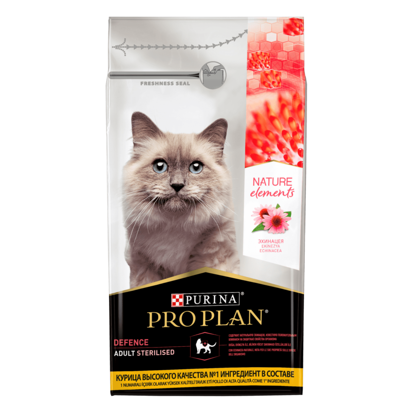 PRO PLAN® сухой корм для взрослых стерилизованных кошек и кастрированных котов, с высоким содержанием курицы, Nature Elements (7 кг)