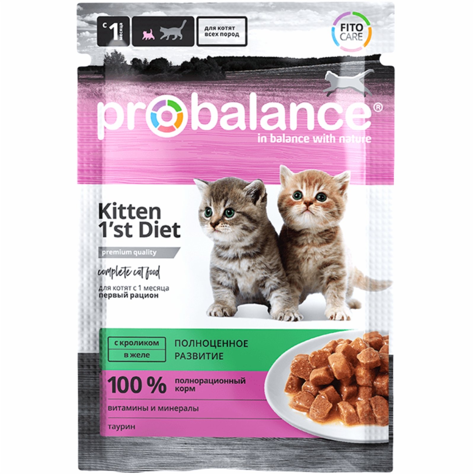   Petshop Probalance паучи для котят всех пород, с кроликом в желе. Первый рацион с 1 месяца (85 г)