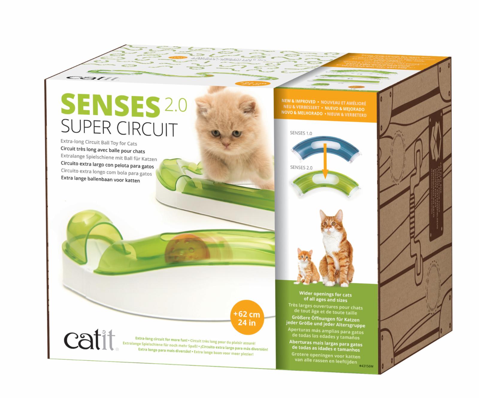 Catit senses 2.0 Трек игровой малый (748 г)