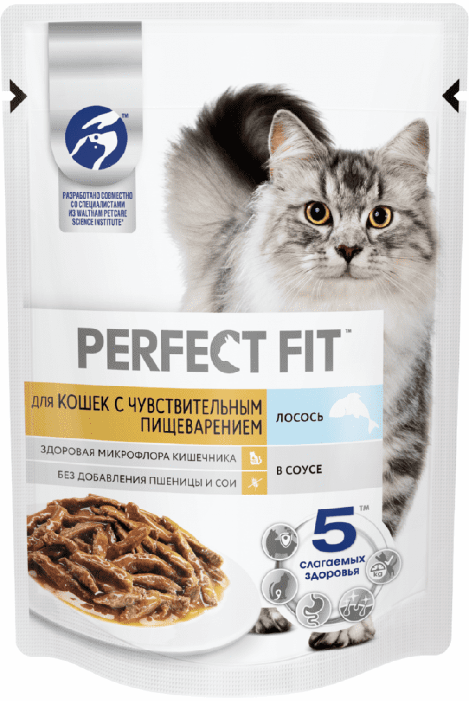 Паучи  Petshop Perfect Fit влажный полнорационный корм, для взрослых кошек с чувствительным пищеварением, с лососем в соусе (75 г)