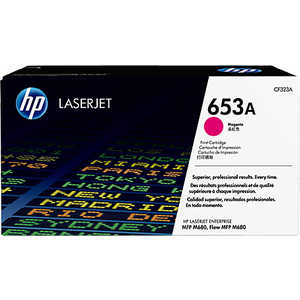 Картридж HP №653A Magenta (CF323A)