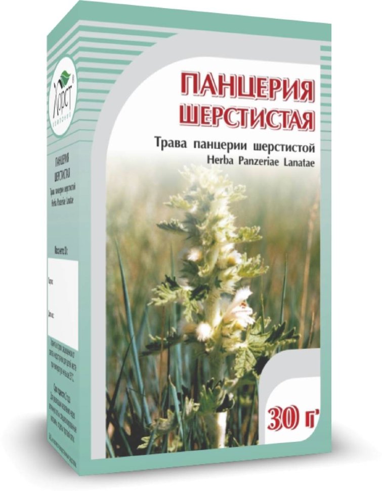 Панцерия шерстистая, трава, 30 г., Хорст