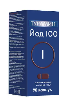 Микроэлементы  9 Монахов Турамин Йод 100., 200 мг, 90 шт, ООО ВИС