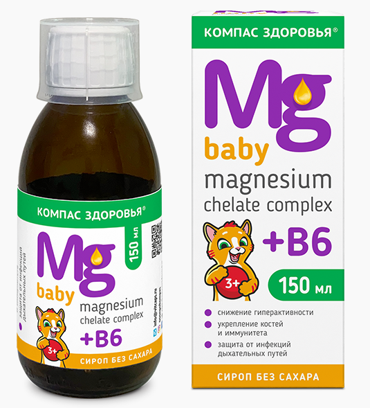 Микроэлементы  9 Монахов Магнезиум Хелат комплекс + В6 детский, 150 мл, Компас здоровья