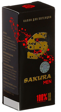 Sakura men (Сакура мен) концентрат, 10 мл, Сашера-Мед