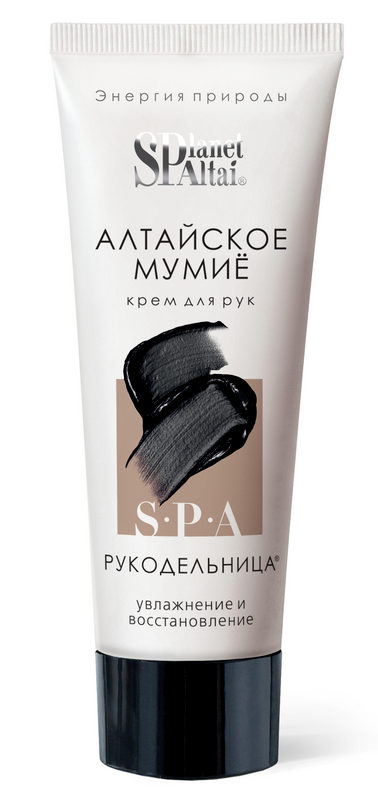 Planet SPA Altai Крем для рук с мумиё Рукодельница, 75 мл., Две линии