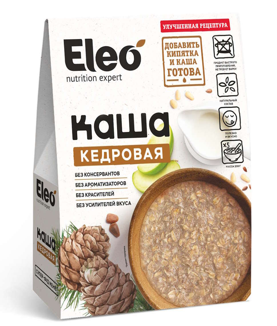   9 Монахов Каша кедровая, 200 г. (5*40 г) , серия Eleo
