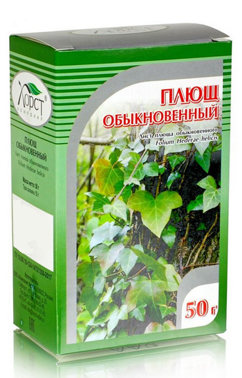 Травы, корни, плоды  9 Монахов Плющ обыкновенный, лист 50 г.