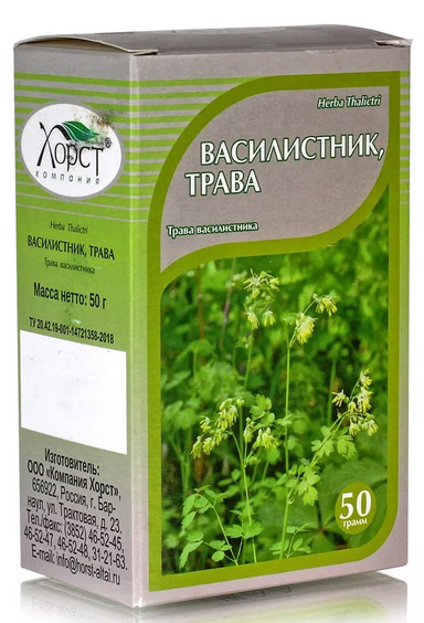 Травы, корни, плоды  9 Монахов Василистник, трава 50 г.