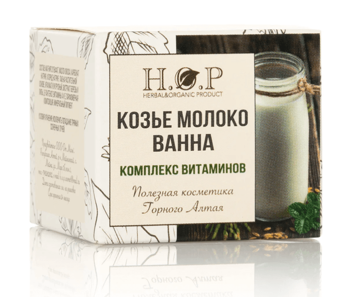   9 Монахов Ванна полезная КОЗЬЕ МОЛОКО (комплекс витаминов), 100 г., H.O.P