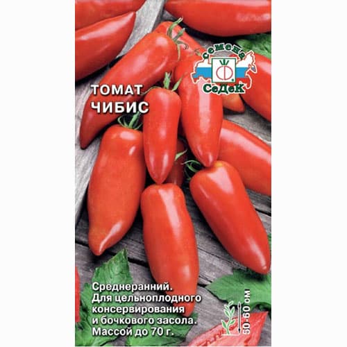 Томат &#127813; Томат Чибис Седек