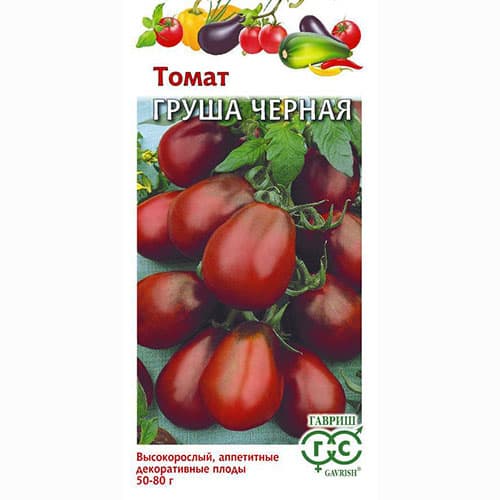 Томат &#127813; Томат Груша черная Гавриш