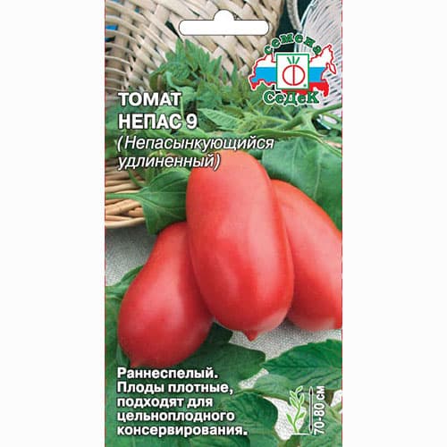 Томат &#127813; Томат Непас 9 Непасынкующийся удлиненный Седек