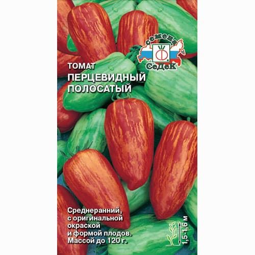 Томат &#127813; Томат Перцевидный полосатый Седек