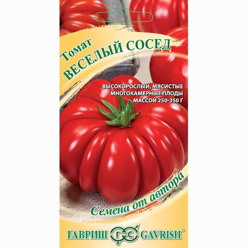 Томат &#127813;  Беккер Томат Веселый сосед Гавриш