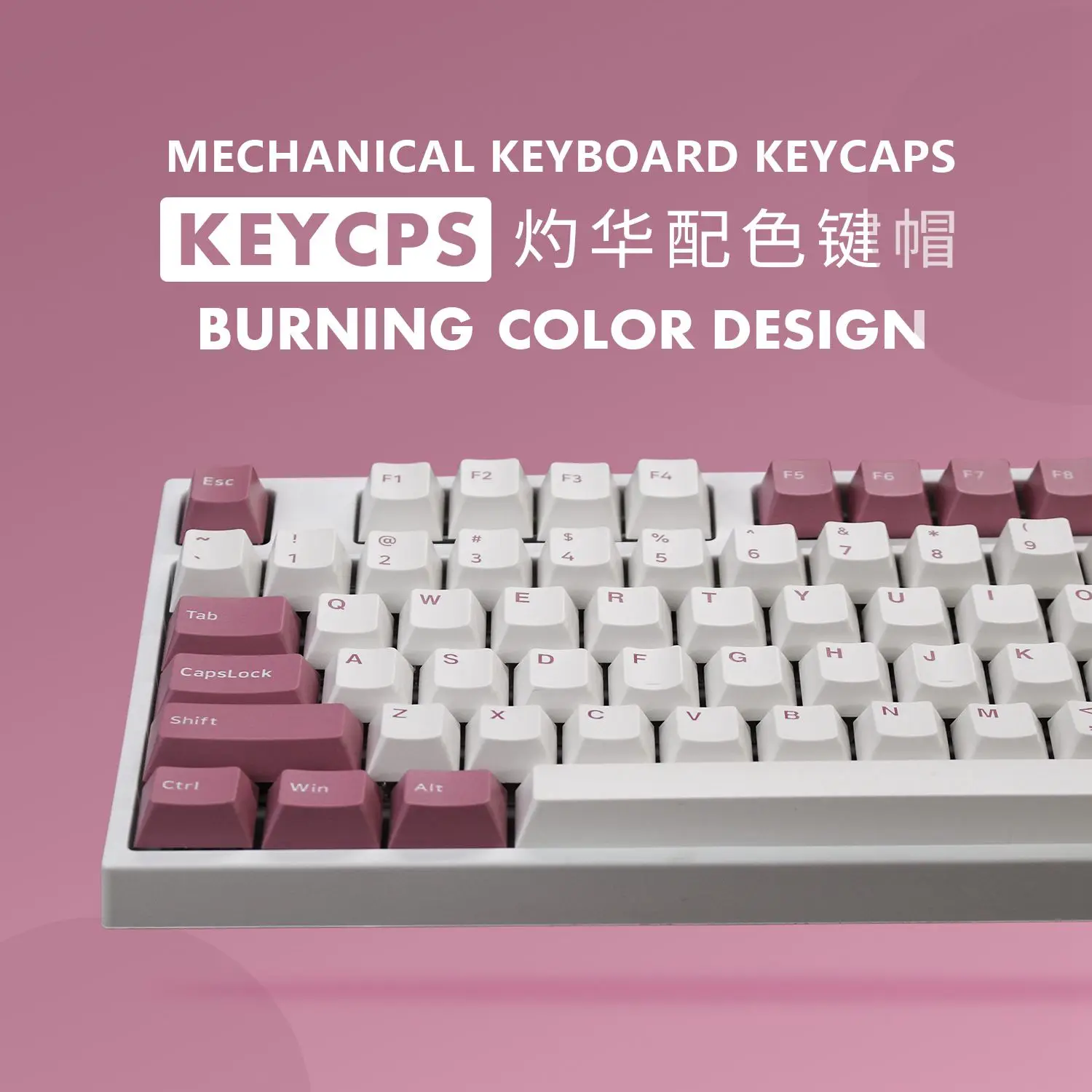 108+52 Keys PBT Double-shot keycap Cherry Profile Mechanical Keyboard burning color design theme Keycap Filco Ducky