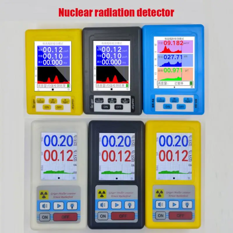 BR-6 Nuclear Radiation Detector Color Display Screen Geiger Counter Personal Dosimeter Marble Detectors Beta Gamma X-ray