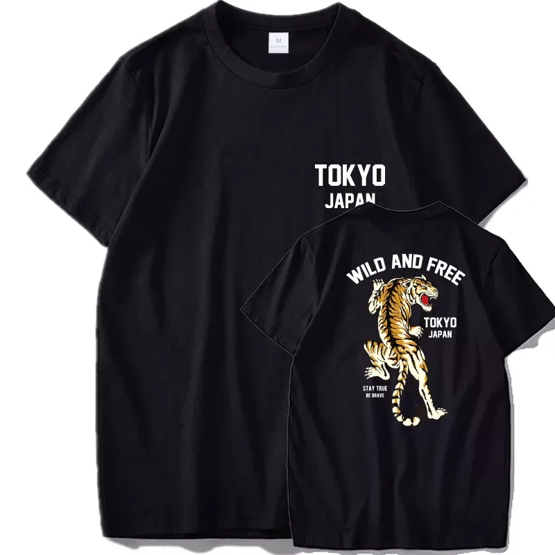 And Free T shirt Tiger Tokyo Japan Harajuku Cool Print Tee Tops Black Short Sleeved T-shirt Cotton