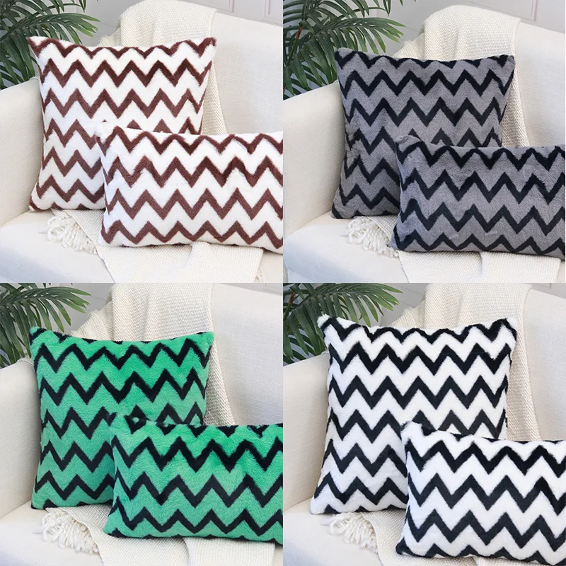 Printed Geometric Wavy Stripes Cushion Cover Plush Pillow Cover Modern Simple Home Living Room Sofa Cushion Pillowcase 45x45cm