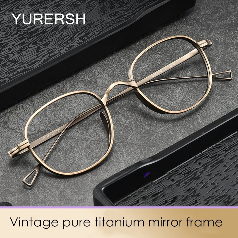 YURERSH Pure Titanium Glasses Frame Men Prescription Oval Women's Eyeglasses with Frame Y2k Myopia Optical Eyewear una pieza Y54