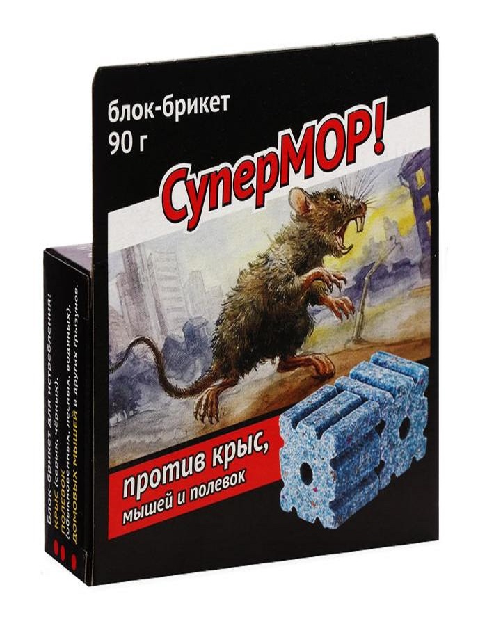 Супермор блок - брикет 90 г