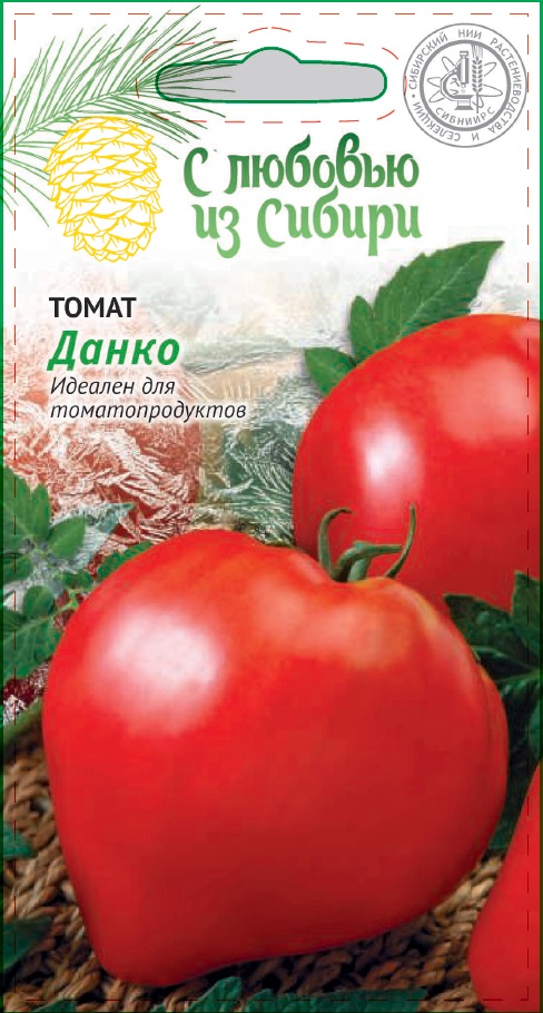 Сибирской селекции Томат Данко 0,05 г цв.п (Сибирская серия)