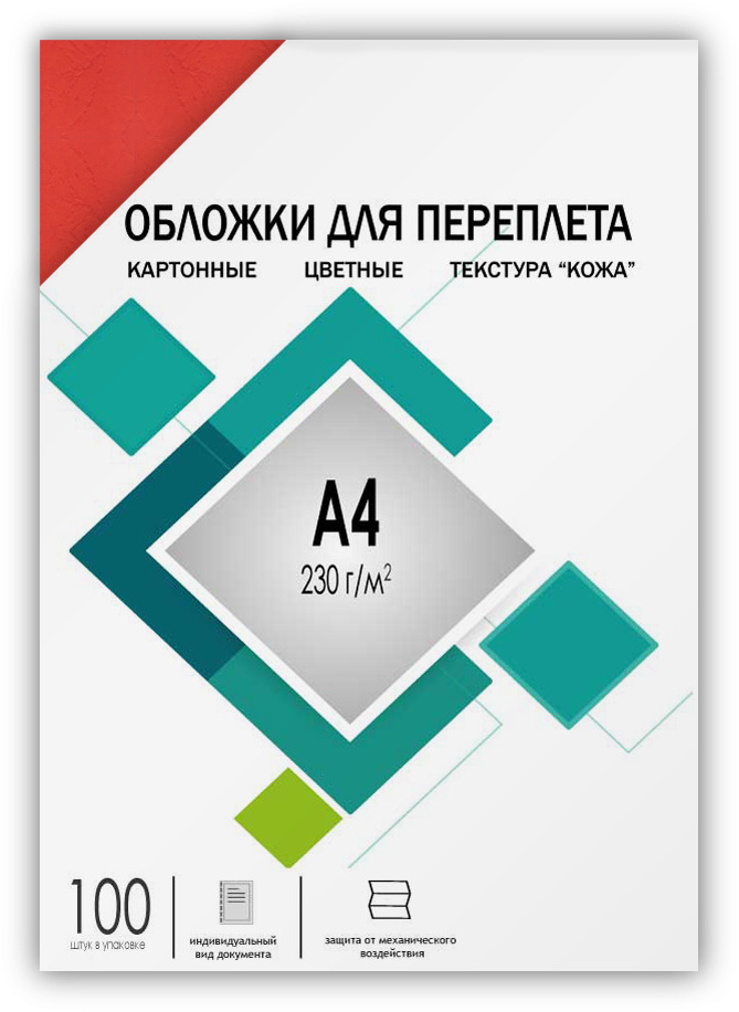Гелеос Обложки переплета, CCA4R
