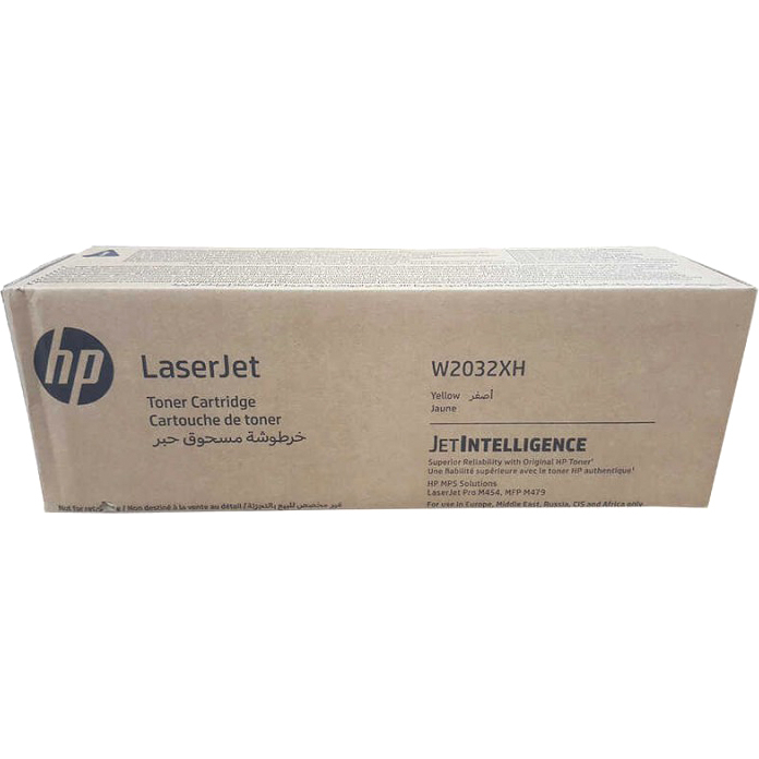 Тонер-картридж желтый HP Inc. 415X, W2032XH