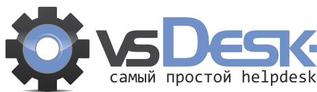 vsDesk