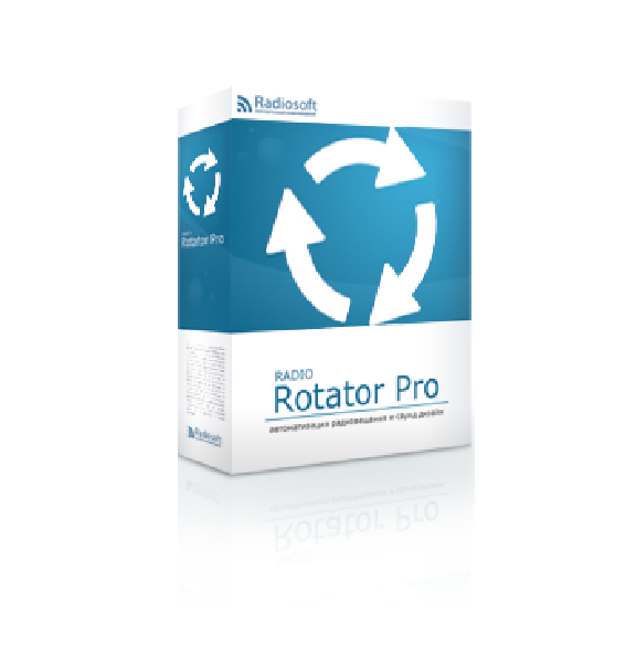 RADIO Rotator Pro 1.x
