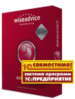 Финансист: Контракт-менеджмент 8.2