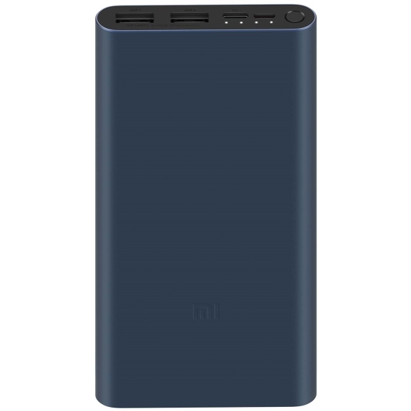 Внешний аккумулятор Xiaomi Mi Fast Charge Power Bank 3