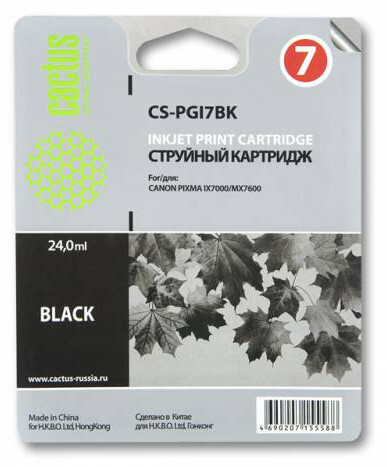 Картридж черный Cactus CS-PGI7BK