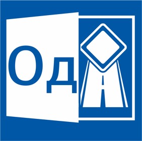   Allsoft ТИМ КРЕДО ОРГАНИЗАЦИЯ ДВИЖЕНИЯ