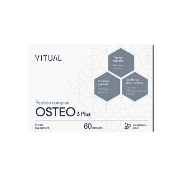 VITUAL, OSTEO 3 Plus (укрепление опорно-двигательного аппарата), капсулы, 60 шт.