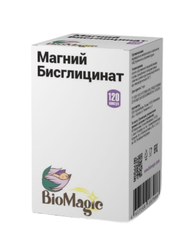 BioMagic, Магний (бисглицинат), капсулы, 120 шт.