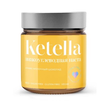 BeautyBite, Кето-паста «Ketella» шоколадно-арахисовая со вкусом молочного шоколада, 180 г