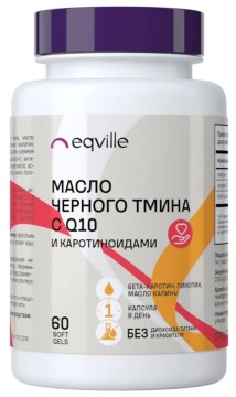 Eqville, Масло черного тмина с коэнзим Q10 и каротиноидами, капсулы, 60 шт.