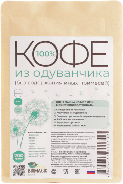  BioMagic, Кофе из одуванчика, 200 г