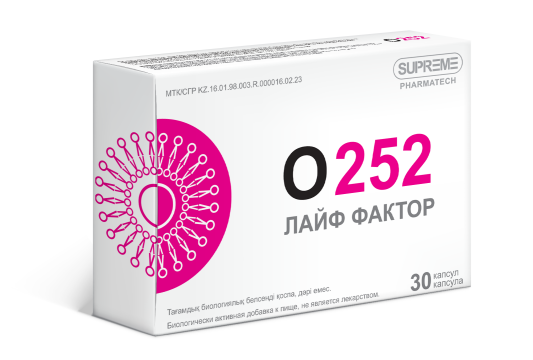 Йод  Itab Supreme Pharmatech, Комплекс O252 «Лайф фактор», капсулы, 30 шт.